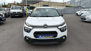 Κλούβα Citroen C3 2021 C3 Van Feel / 6 Χρόνια Δωρεάν Service-thumb-1