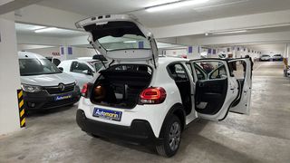 Κλούβα Citroen C3 2021 C3 Van Enterprise / 6 Χρόνια Δωρεάν Service-thumb-22