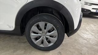 Κλούβα Citroen C3 2021 C3 Van Enterprise / 6 Χρόνια Δωρεάν Service-thumb-10