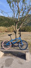 BMX Sector 2022-thumb-1