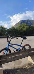 BMX Sector 2022-thumb-12