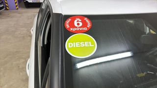 Κλούβα Citroen C3 2022 C3 Van Enterprise / 6 Χρόνια Δωρεάν Service-thumb-17