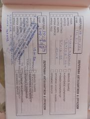 Suzuki V-Strom 650 2007 DL-thumb-14