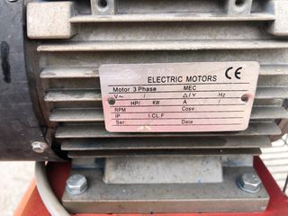 ATS 200 Ltr-thumb-4