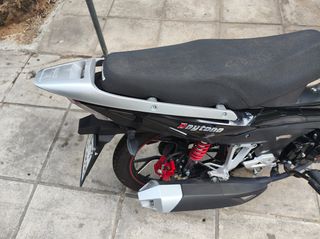 Daytona Velos 2023 R125-thumb-6