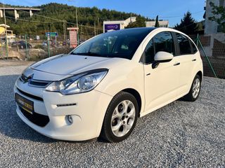 Citroen C3 2015 0 τελη κυκλοφορίας