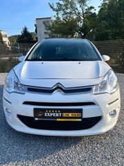 Citroen C3 2015 0 τελη κυκλοφορίας-thumb-1
