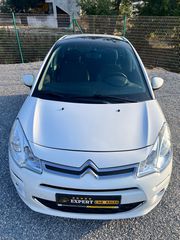 Citroen C3 2015 0 τελη κυκλοφορίας-thumb-2