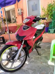 Modenas Dynamik 2006-thumb-2