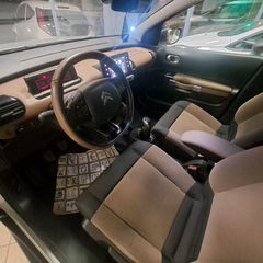 Citroen C4 Cactus 2016 PURETECH 110 STOP&START FEEL-thumb-19