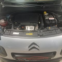 Citroen C4 Cactus 2016 PURETECH 110 STOP&START FEEL-thumb-27