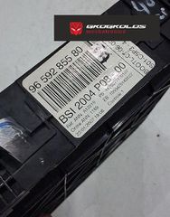ΑΣΦΑΛΕΙΟΘΗΚΗ CITROEN PEUGEOT 207 BERLINGO 9659285580 BSI 2004 P08-00 ΞΕΚΛΕΙΔΩΤΗ - ΑΡΙΣΤΗ ΛΕΙΤΟΥΡΓΙΑ!! ΤΗΝ ΒΑΖΕΙΣ ΣΤΟ ΑΥΤΟΚΝΗΤΟ ΚΑΙ ΒΑΖΕΙΣ ΜΠΡΟΣΤΑ !!