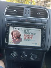 ΟΘΟΝΗ VW POLO PASSAT-thumb-5