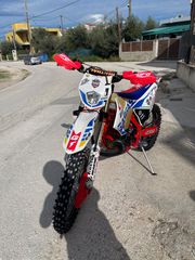 Gas-Gas EC 250 2019 CHILE EDITION-thumb-3