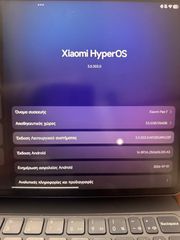 Xiaomi pad 7 pro-thumb-5