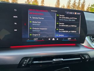Bmw X2 2024 20 I m sport pro m 35i look γνήσιο-thumb-45