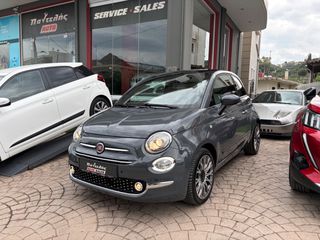 Fiat 500 2019 1.2 Star panorama