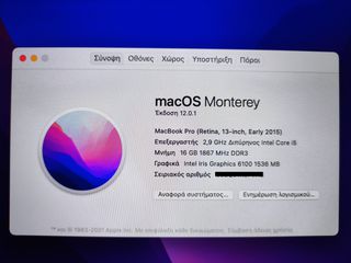 MacBook Pro Retina 13'' i5/16GB-thumb-4