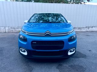 Citroen C3 2017 1.2 PURETECH / full extra-thumb-1
