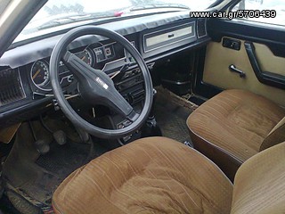 LANCIA BETA 1300! -thumb-3