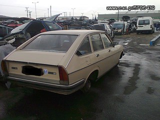 LANCIA BETA 1300! -thumb-4