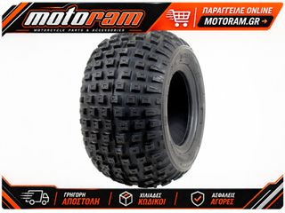 CST Tyre C829 145/70-6 2PR 4B NHS TL