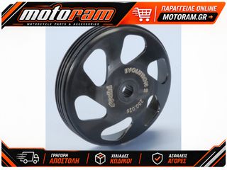 ΚΑΜΠΑΝΑ ΣΥΜΠΛΕΚΤΗ EVOLUTION 2 Ø107MM YAMAHA AEROX 50, JOG Z/R/RR, SCARABEO, SR50, MBK BOOSTER, BWS, NEOS, SPY, WHY 250.026 | POLINI