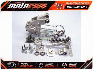 POLINI Engine Crankcase With Support PGT