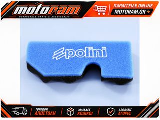 ΦΙΛΤΡΟ ΑΕΡΟΣ PEUGEOT FOX 50 2T 95-03 203.0172 | POLINI