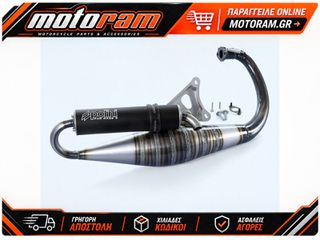 POLINI Complete Exhaust System Race