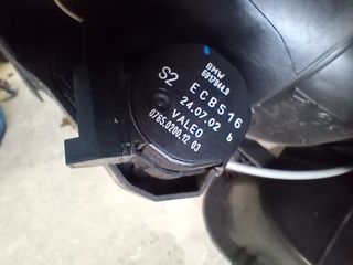 Μοτέρ Βοηθητικά Εβαπορέτας BMW E39 E53 L322 69179409, 69179439, 69179449