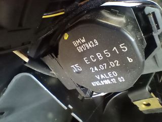 Μοτέρ Βοηθητικά Εβαπορέτας BMW E39 E53 L322 69179409, 69179439, 69179449-thumb-1