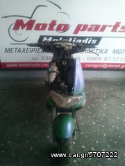 GILERA RUNNER 125-180 2T ΓΙΑ ΑΝΤΑΛΛΑΚΤΙΚΑ-thumb-3