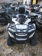 Aeon Overland 180 2016-thumb-1