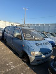 NISSAN VANETTE DIESEL