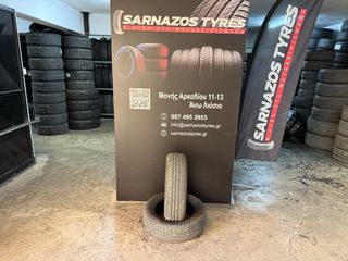 175-65-15 TRAZANO DOT 4524!!!!!!!!!!!!!!!!!!!!
