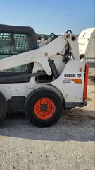 Φορτωτάκι Bobcat 2015 S650-thumb-3