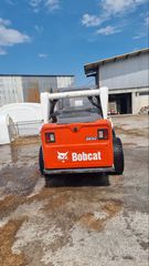 Φορτωτάκι Bobcat 2015 S650-thumb-4