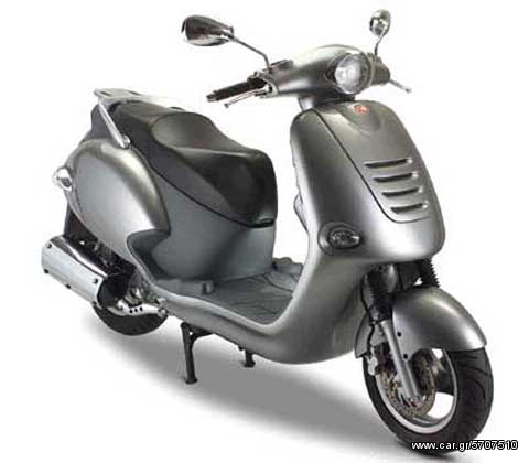 kymco yp250cc - people 250cc