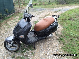 kymco yp250cc - people 250cc-thumb-2
