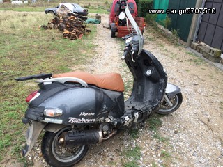 kymco yp250cc - people 250cc-thumb-4