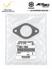 VELOUDIS MARINE ΦΛΑΝΤΖΑ ΒΑΛΒΙΔΑΣ ΑΝΑΚΟΥΦΙΣΕΩΣ KAWASAKI ULTRA 250-310 (11061-1504)