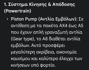 Εκσκαφέας-Φορτωτής Hidromek 2026 102B  ALPHA  Κ4 SERIES-thumb-10