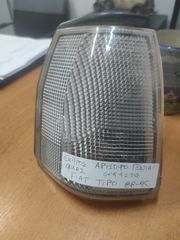 FIAT TIPO 88-95ΓΩΝΙΑ ΦΛΑΣ ΛΕΥΚΗ ΑΡΙΣΤΕΡΗ 60942350