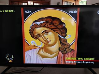 Turbo x 32" led hd