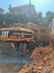 Εκσκαφέας Με Λάστιχα CAT 1996 Μ318-thumb-2