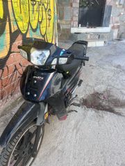 Daytona DY-R 125 2023