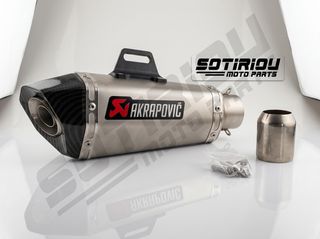 ΤΕΛΙΚΟ ΕΞΑΤΜΙΣΗΣ ΤΥΠΟΥ AKRAPOVIC TRIOVAL ΑΣΗΜΙ/CARBON Φ51 ΜΕ ΑΝΤΑΠΤΟΡΑ ΑΠΟ Φ38 ΜΕΧΡΙ Φ50 345MM ΚΑΙ ΒΑΣΗ ΣΤΗΡΙΞΗΣ