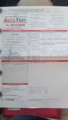 Renault Clio 2013-thumb-22