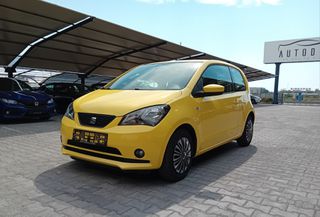 Seat Mii 2017 999cc 60hp-ΜΕ ΓΡΑΜΜΑΤΙΑ ΜΕΤΑΞΥ ΜΑΣ!!